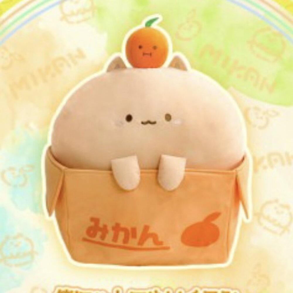 New Mikan Cat Box Kitten Mandarin Orange Plush 41cm Toreba Exclusive Japan
